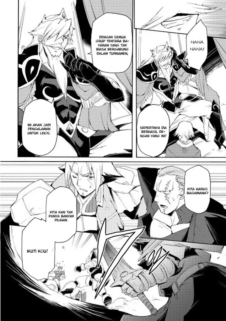 image-komik-spirit-migration-chapter-22-12/19