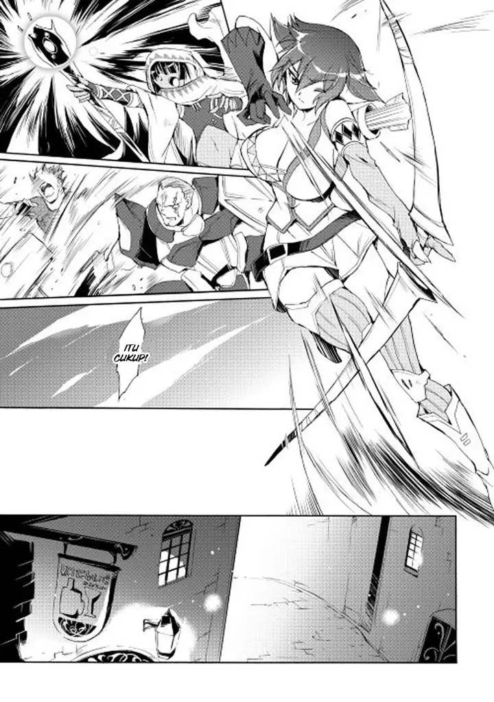 image-komik-spirit-migration-chapter-22-13/19