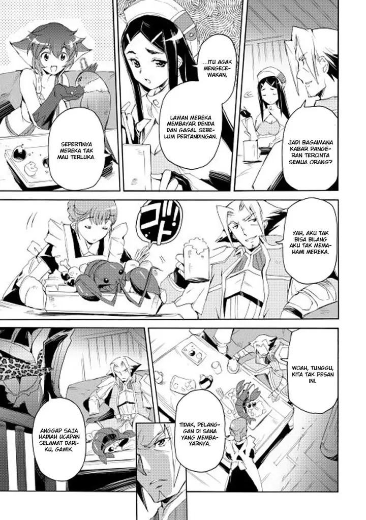 image-komik-spirit-migration-chapter-22-15/19