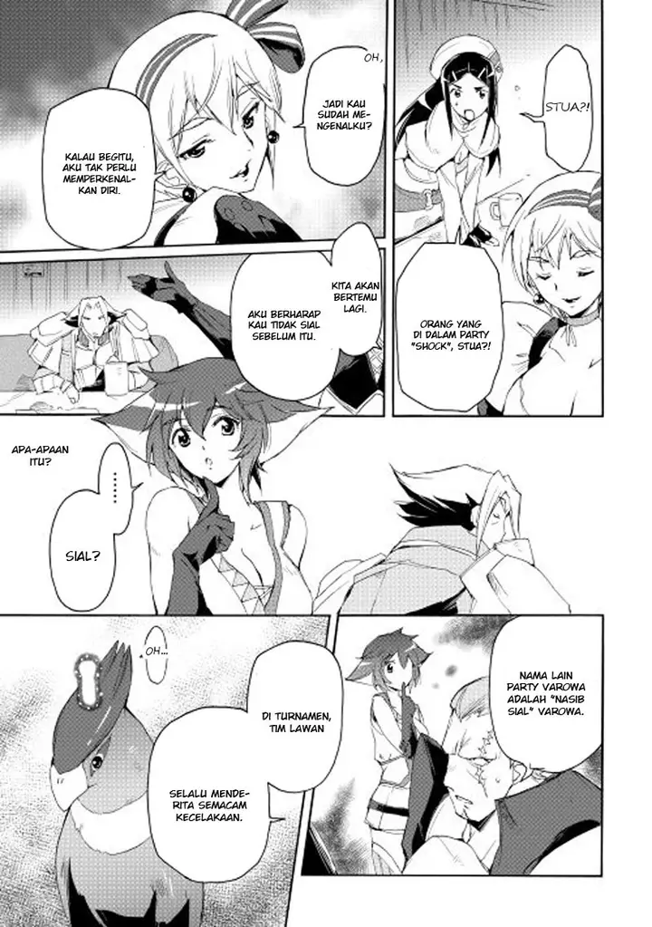 image-komik-spirit-migration-chapter-22-17/19