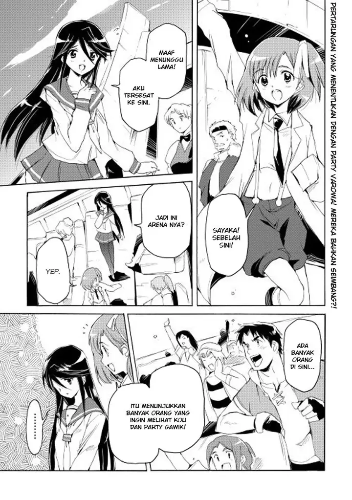 image-komik-spirit-migration-chapter-23-1/21