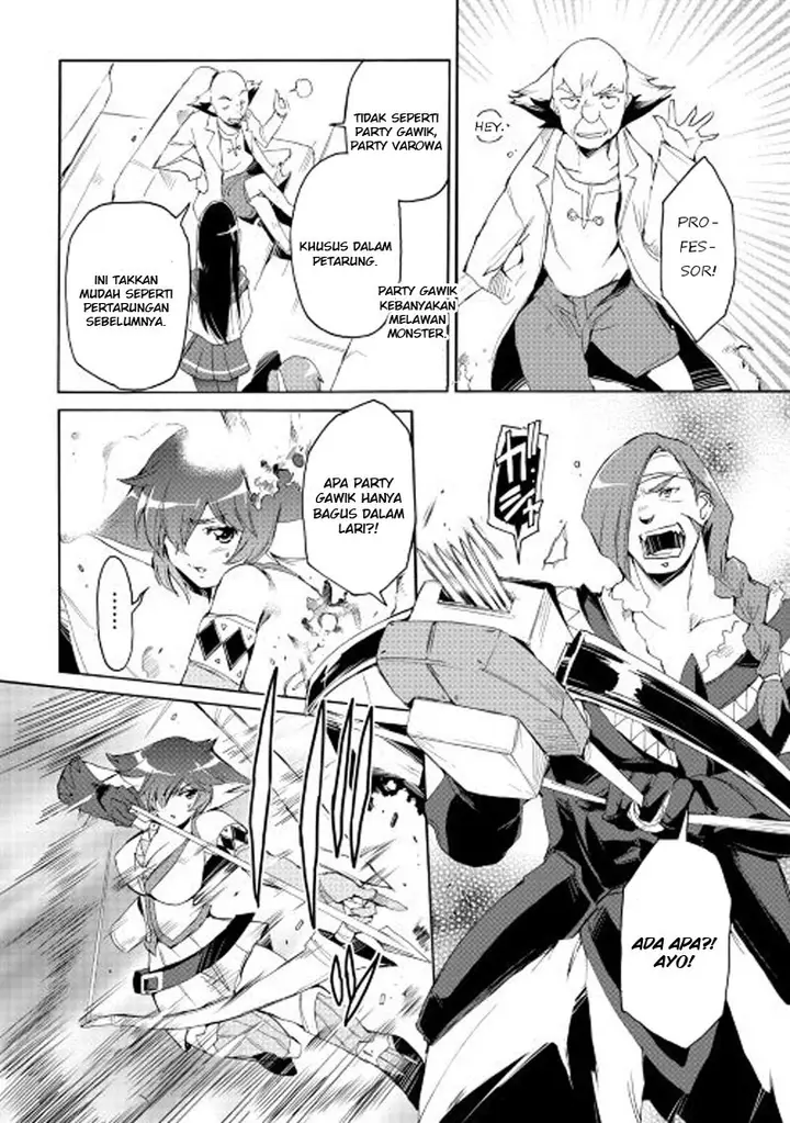 image-komik-spirit-migration-chapter-23-4/21