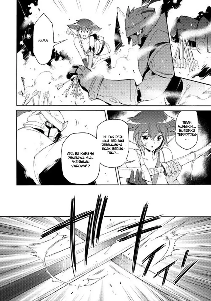 image-komik-spirit-migration-chapter-23-6/21