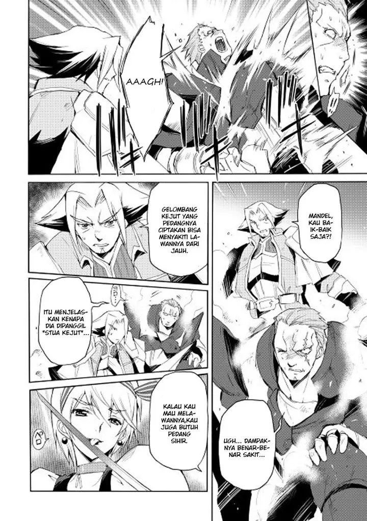 image-komik-spirit-migration-chapter-23-8/21