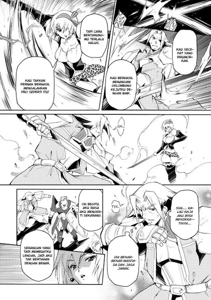 image-komik-spirit-migration-chapter-23-12/21