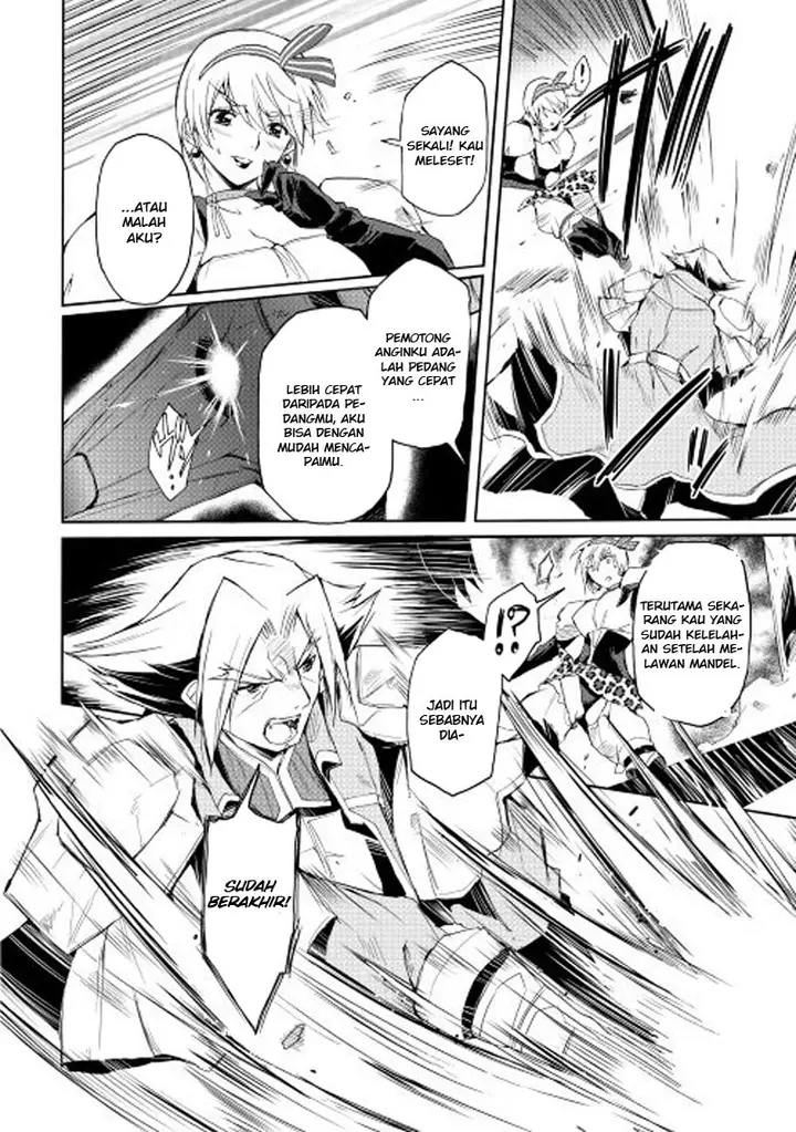 image-komik-spirit-migration-chapter-23-18/21