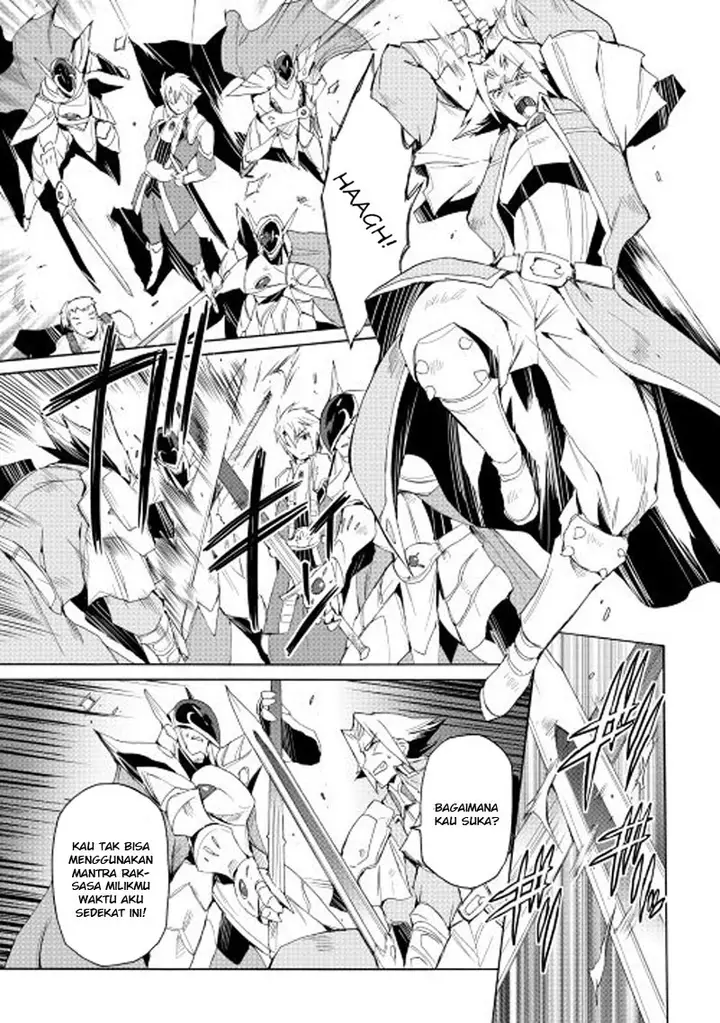 image-komik-spirit-migration-chapter-24-5/21