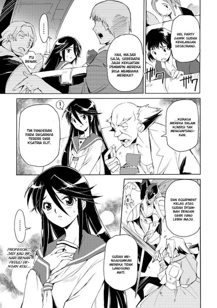 image-komik-spirit-migration-chapter-24-9/21