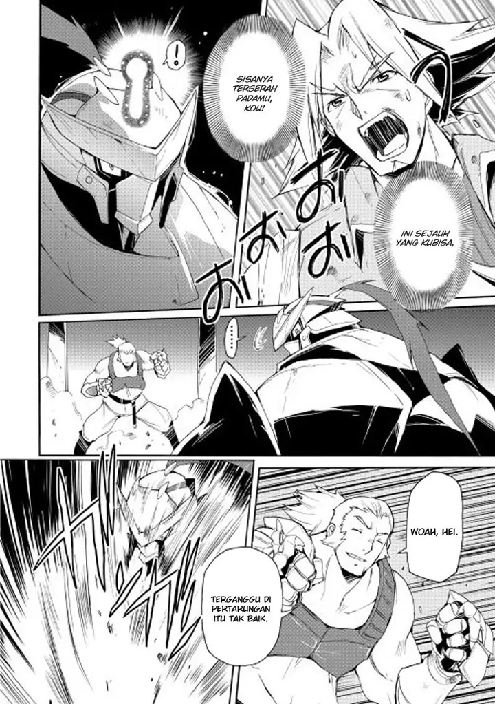 image-komik-spirit-migration-chapter-24-18/21