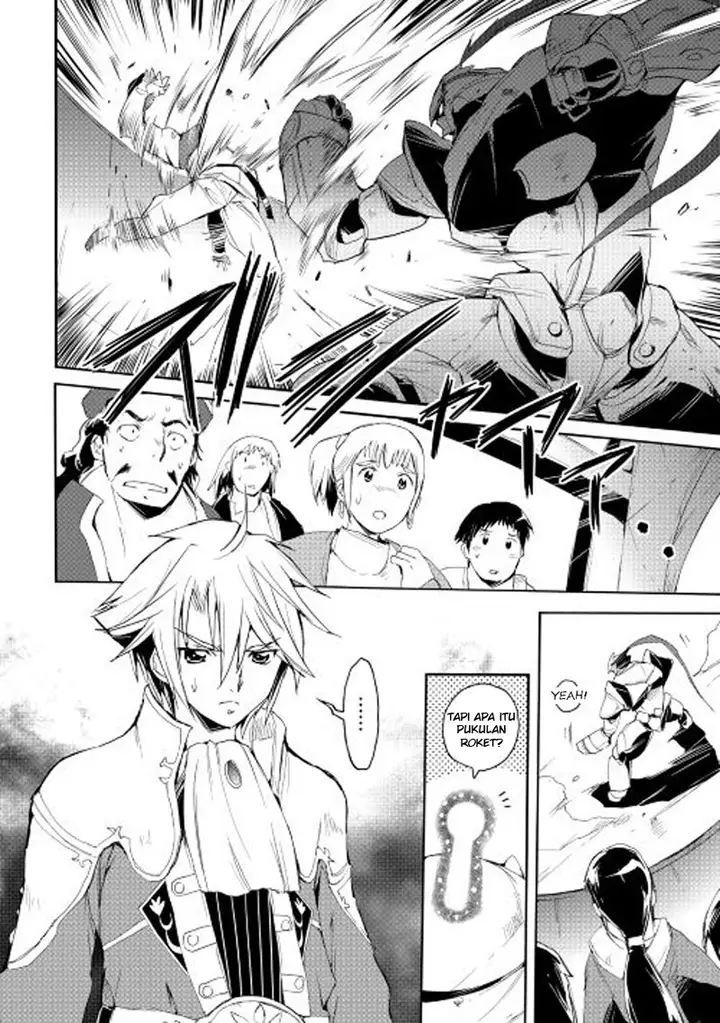 image-komik-spirit-migration-chapter-25-5/19