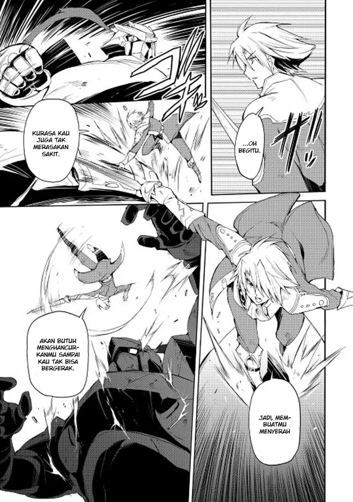 image-komik-spirit-migration-chapter-25-8/19