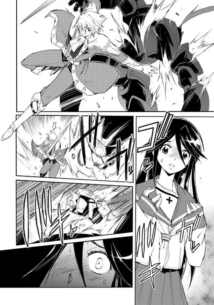 image-komik-spirit-migration-chapter-25-9/19