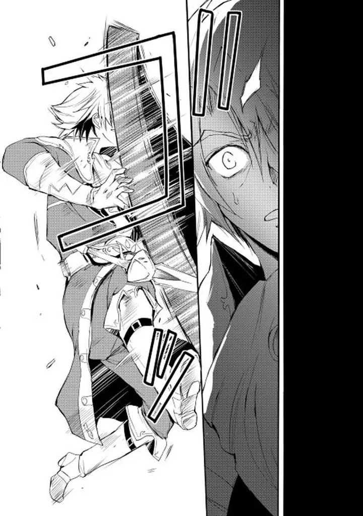 image-komik-spirit-migration-chapter-25-12/19