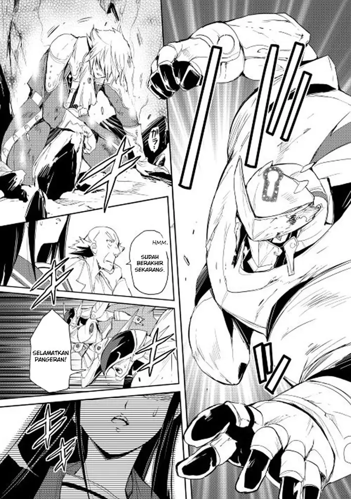 image-komik-spirit-migration-chapter-25-15/19