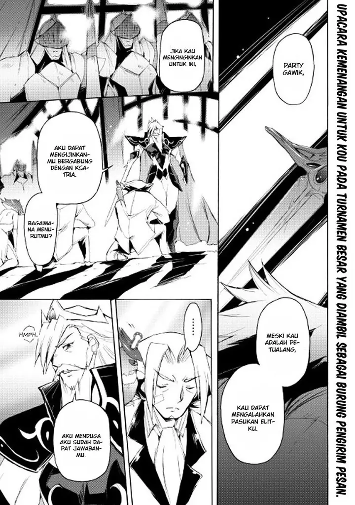 image-komik-spirit-migration-chapter-26-1/21