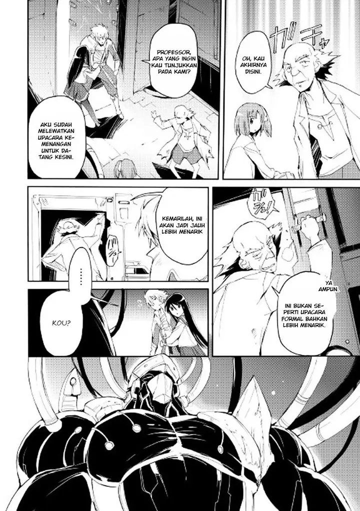 image-komik-spirit-migration-chapter-26-4/21