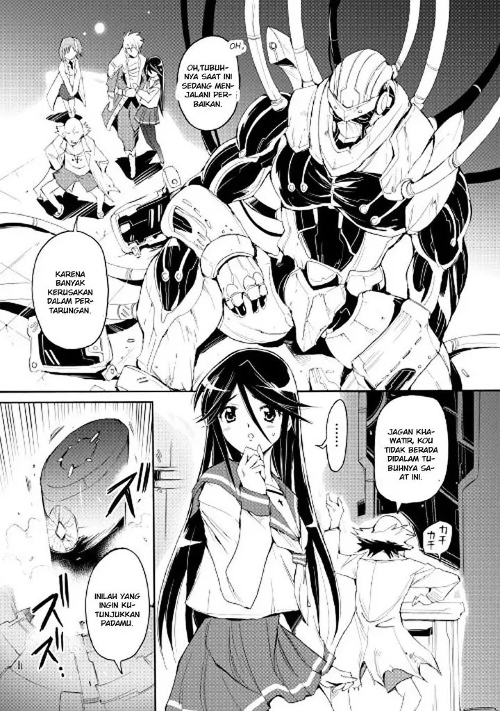 image-komik-spirit-migration-chapter-26-5/21