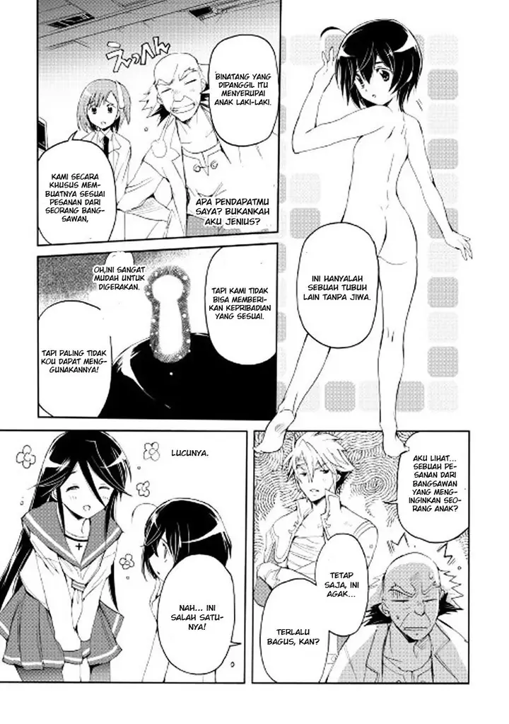 image-komik-spirit-migration-chapter-26-11/21