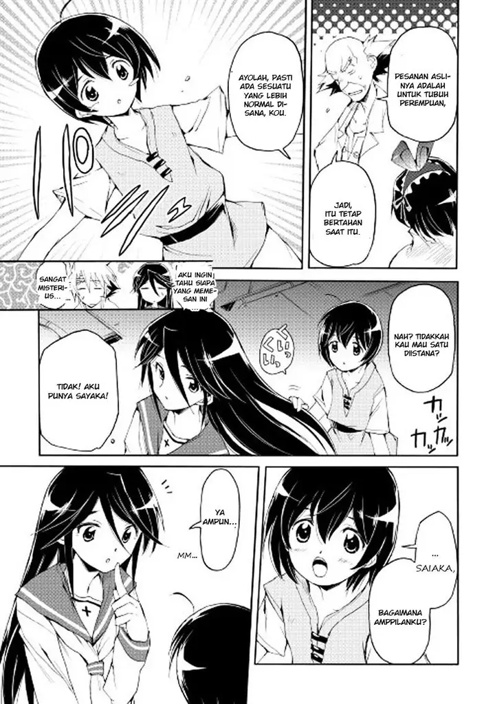 image-komik-spirit-migration-chapter-26-13/21