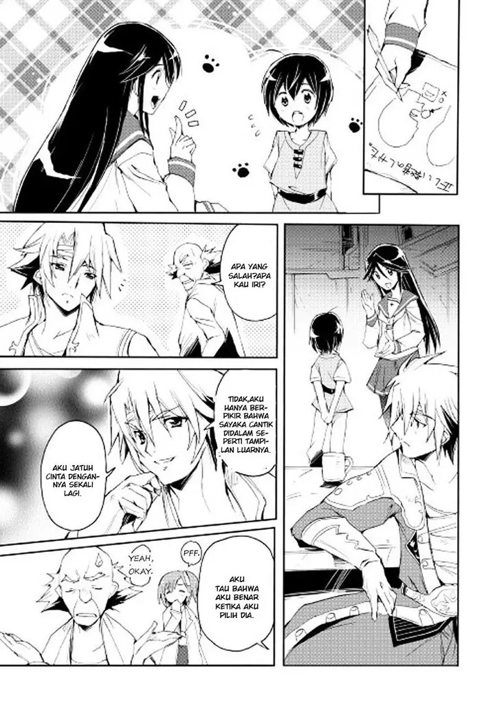 image-komik-spirit-migration-chapter-26-15/21