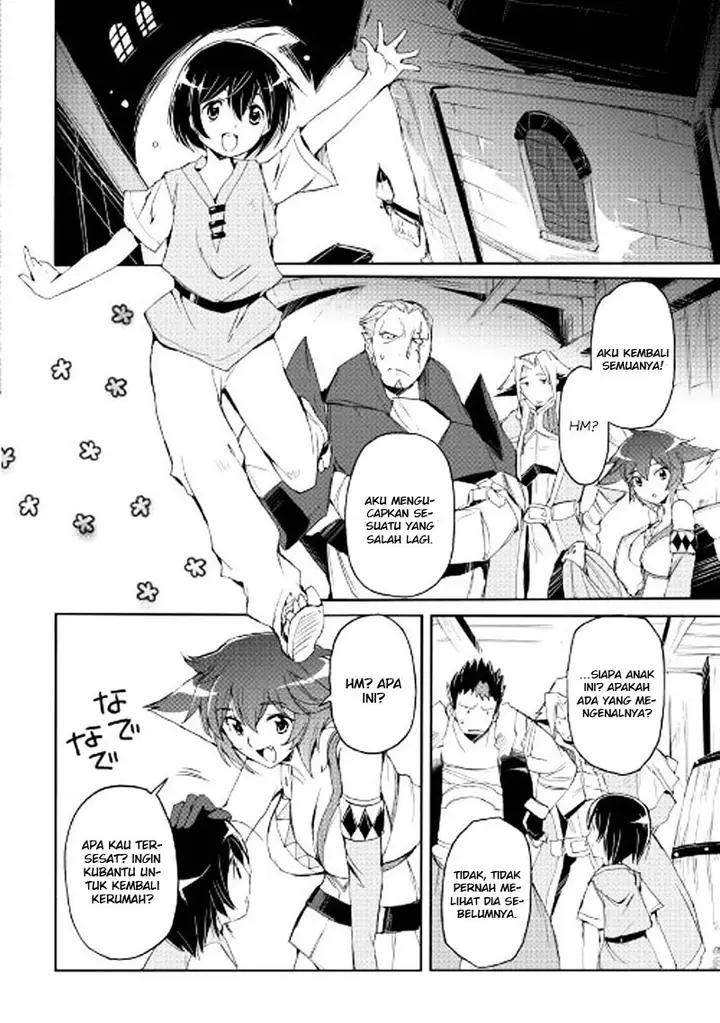 image-komik-spirit-migration-chapter-26-16/21