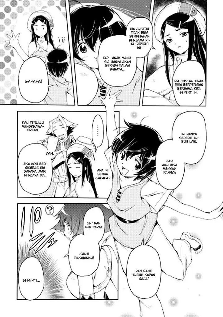 image-komik-spirit-migration-chapter-26-19/21