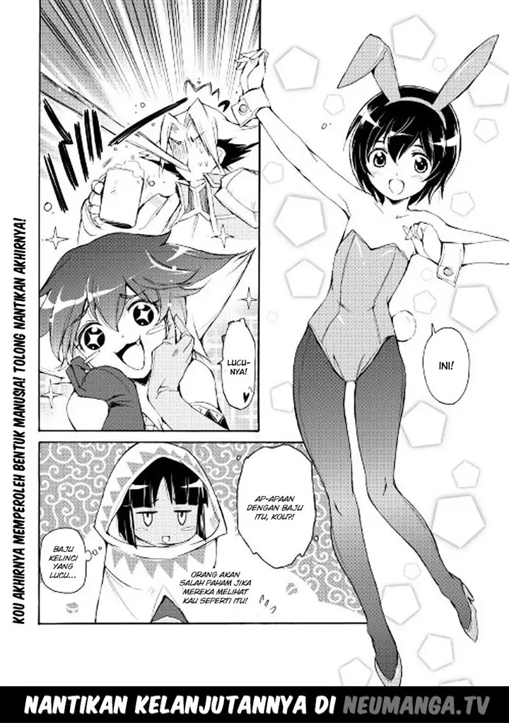 image-komik-spirit-migration-chapter-26-20/21