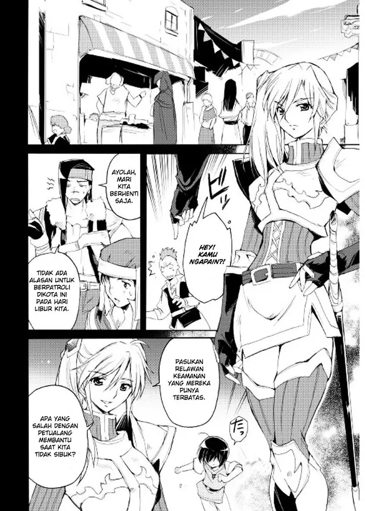 image-komik-spirit-migration-chapter-27-8/21