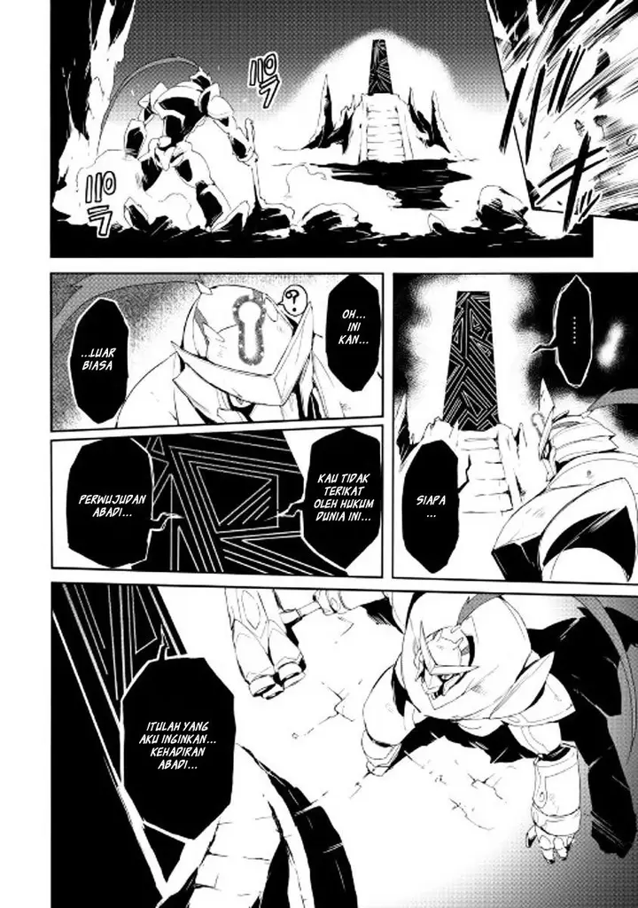 image-komik-spirit-migration-chapter-27-14/21