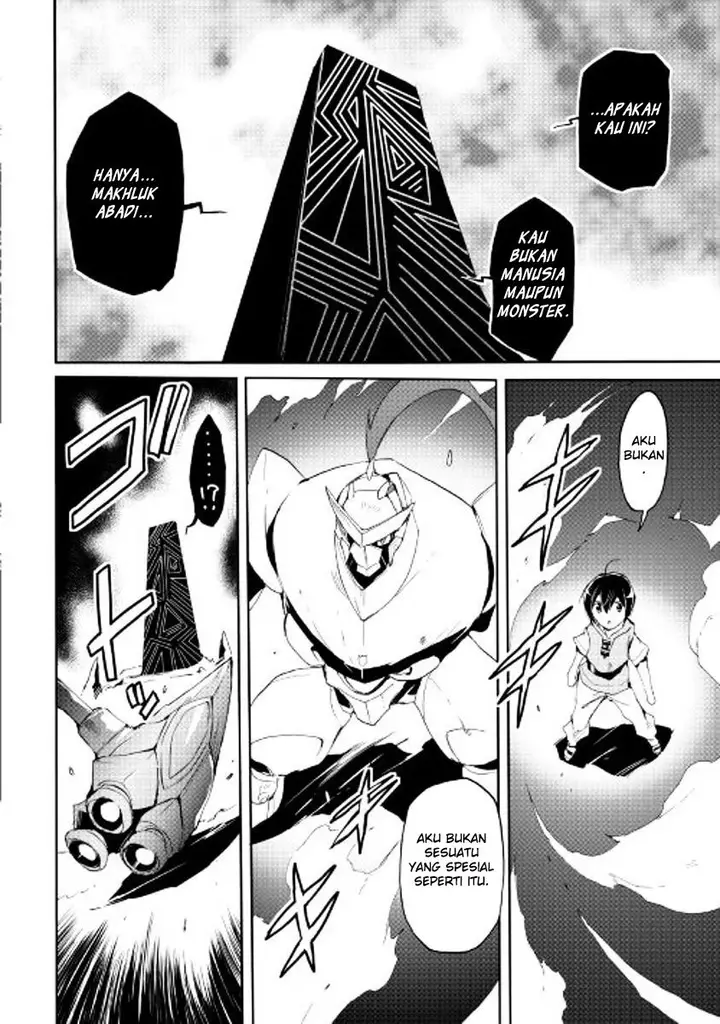 image-komik-spirit-migration-chapter-27-16/21