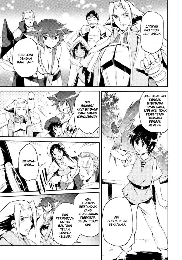 image-komik-spirit-migration-chapter-27-19/21