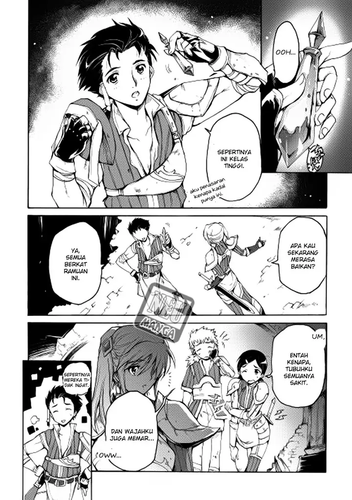 image-komik-spirit-migration-chapter-3-18/21