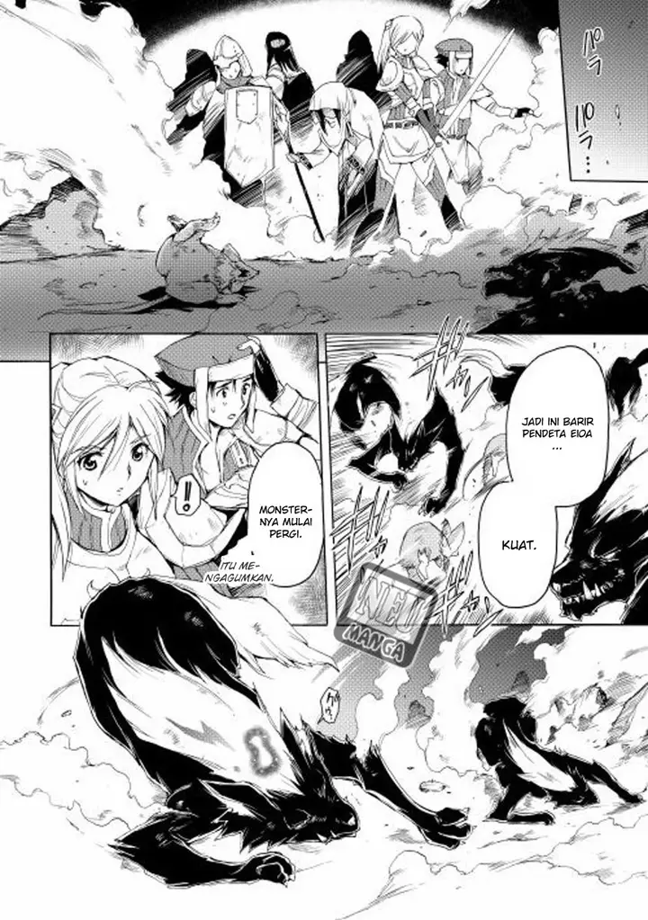 image-komik-spirit-migration-chapter-4-17/20