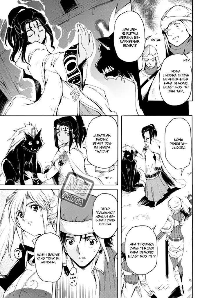 image-komik-spirit-migration-chapter-5-3/20