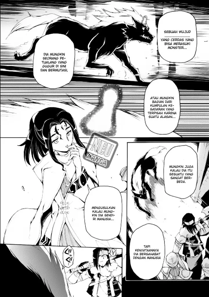 image-komik-spirit-migration-chapter-5-12/20