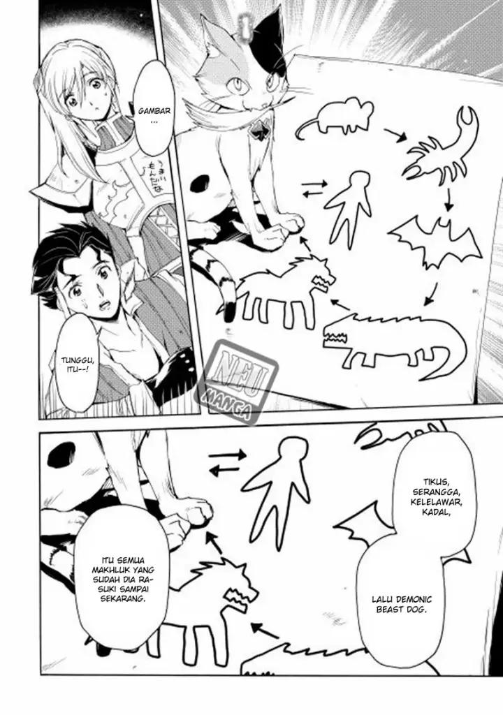 image-komik-spirit-migration-chapter-7-4/21