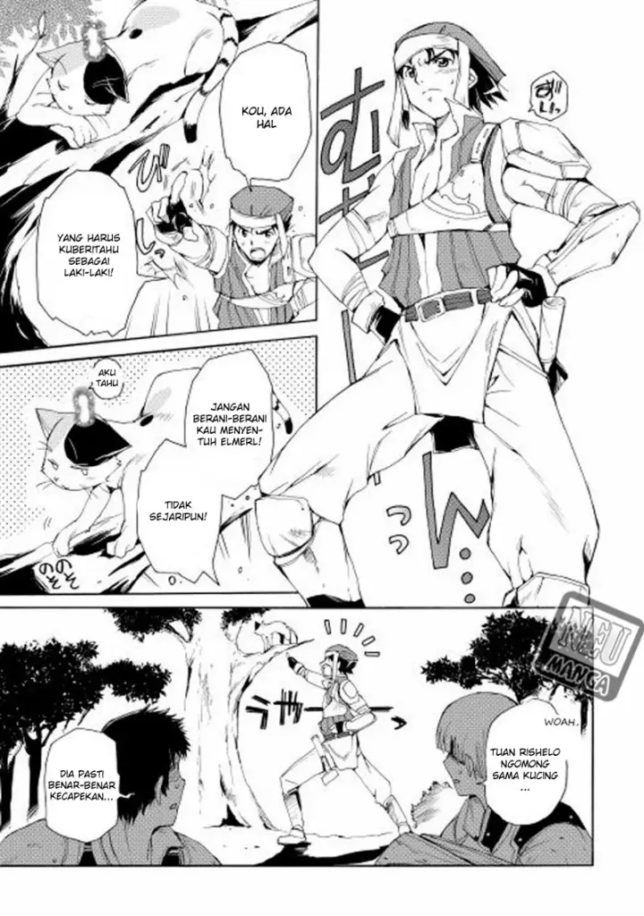 image-komik-spirit-migration-chapter-7-19/21