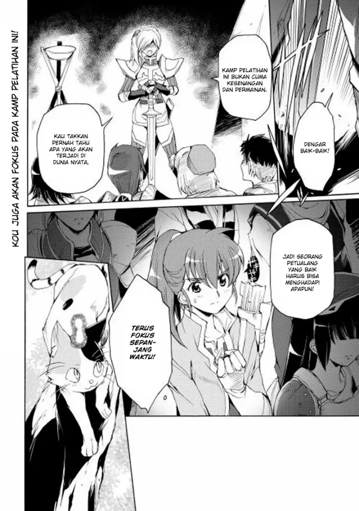 image-komik-spirit-migration-chapter-7-20/21