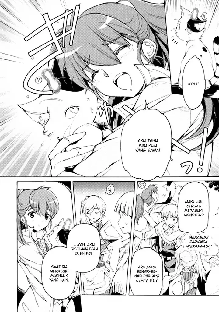 image-komik-spirit-migration-chapter-8-4/20