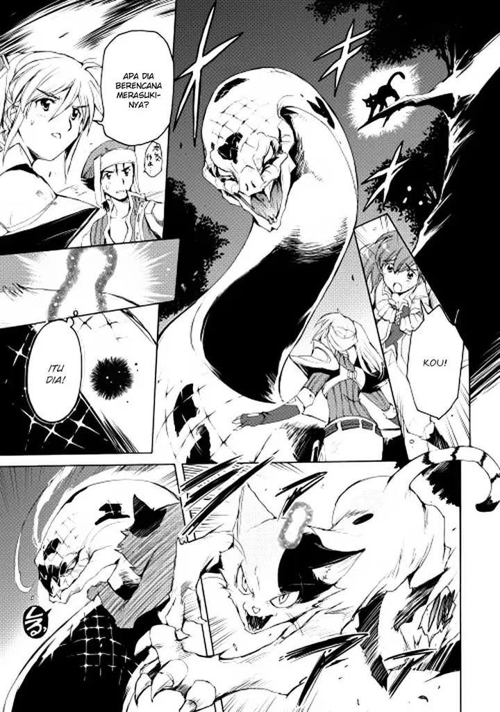 image-komik-spirit-migration-chapter-8-12/20