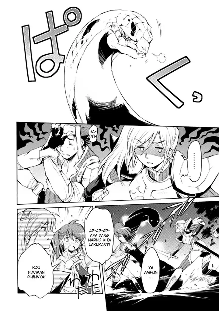 image-komik-spirit-migration-chapter-8-13/20