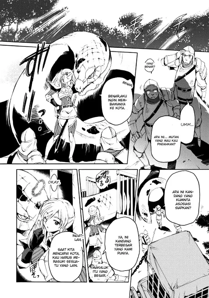 image-komik-spirit-migration-chapter-8-15/20