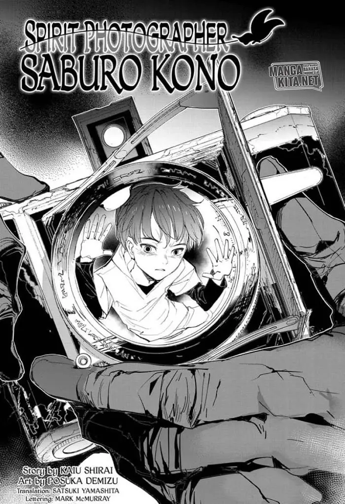 image-komik-spirit-photographer-saburo-kono-chapter-00-3/48