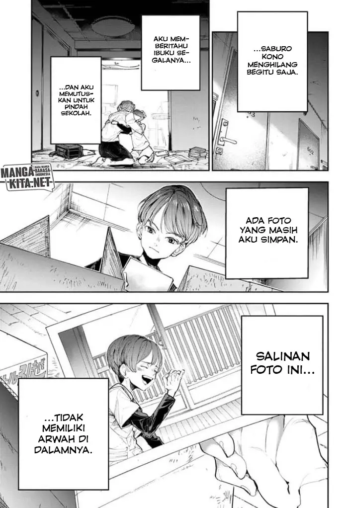 image-komik-spirit-photographer-saburo-kono-chapter-00-43/48