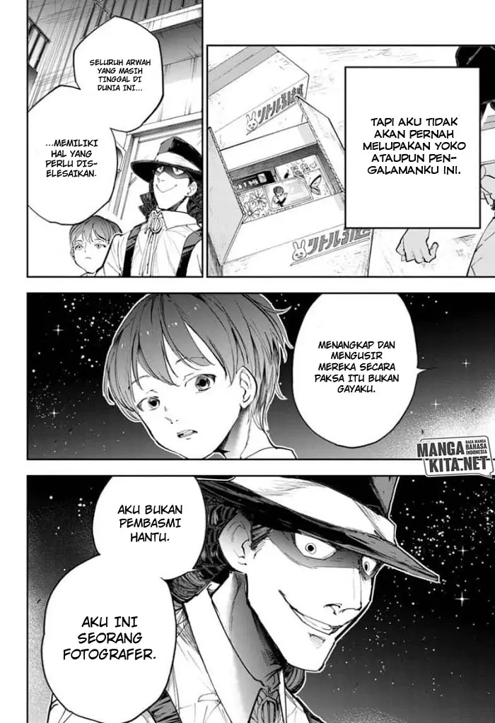 image-komik-spirit-photographer-saburo-kono-chapter-00-44/48