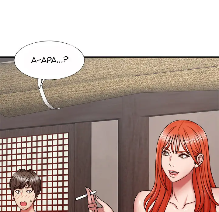 image-komik-spirit-possession-chapter-1-77/244