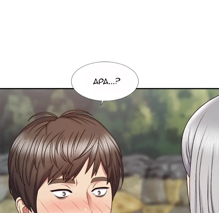 image-komik-spirit-possession-chapter-1-238/244