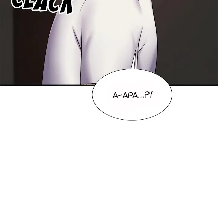 image-komik-spirit-possession-chapter-2-98/175