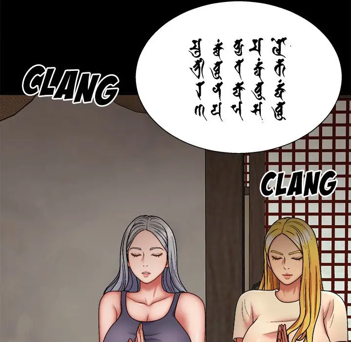 image-komik-spirit-possession-chapter-25-83/163