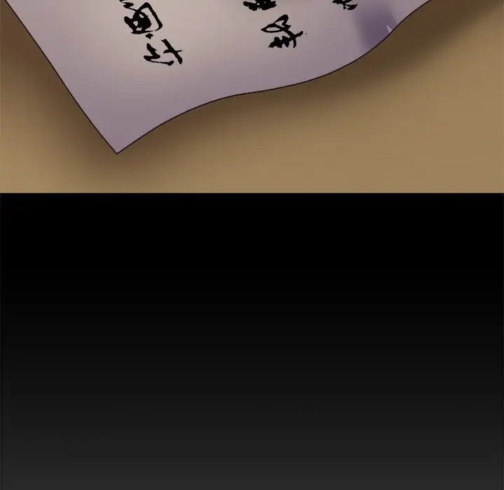 image-komik-spirit-possession-chapter-25-95/163